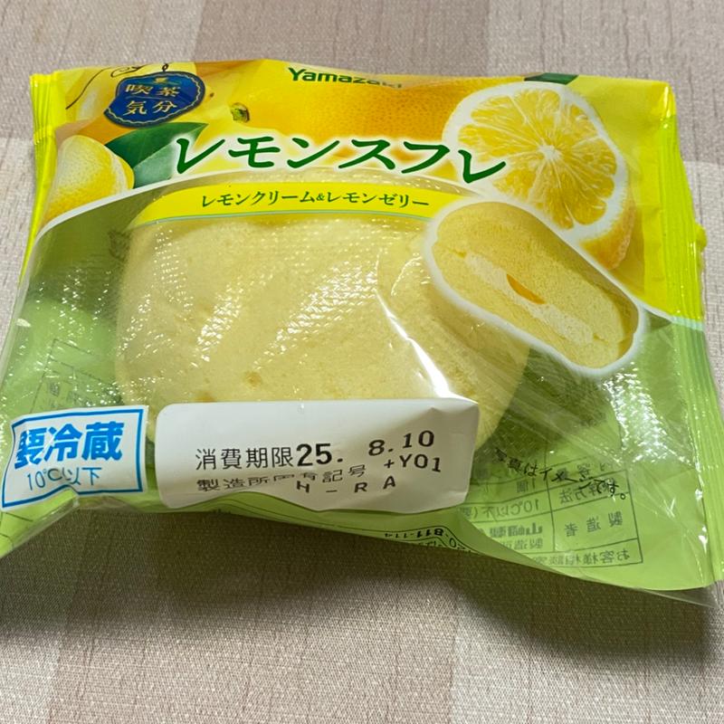 レモンスフレ レモンクリーム&レモンゼリー(ワイストア 津島駅東店)