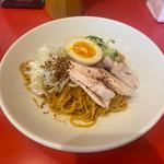 素和辣冷麺