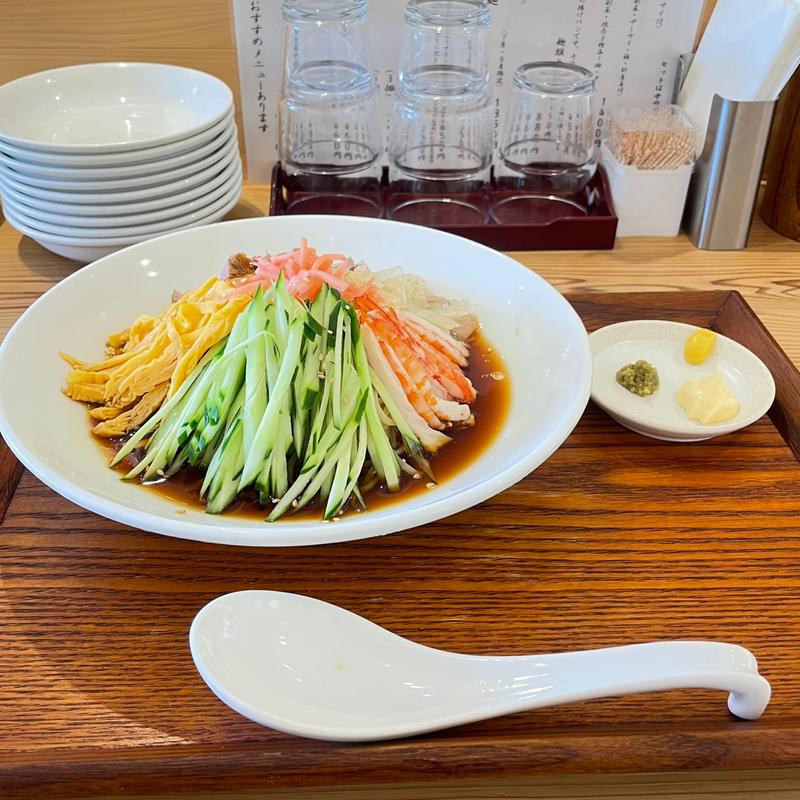 限定冷やし中華(千成亭)