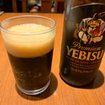 瓶ビールヱビス(黒)