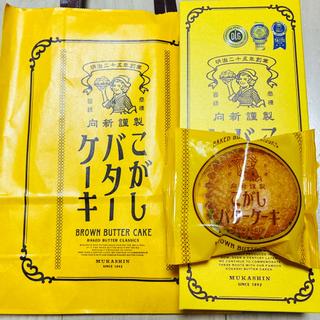 こがしバターケーキ