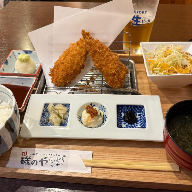 アジフライ定食　半身2枚(小田原駅前 小田原アジフライセンター 磯のや)