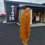 チー棒