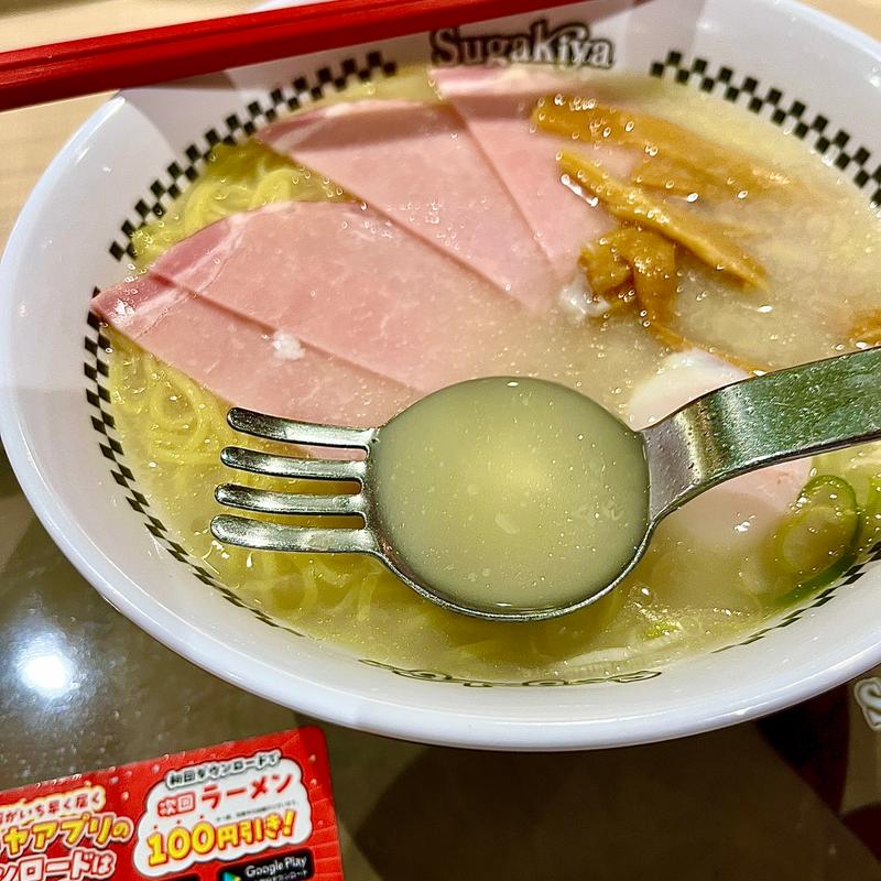 冷たいスガキヤラーメン（限定）(スガキヤ 高蔵寺アピタ店 )