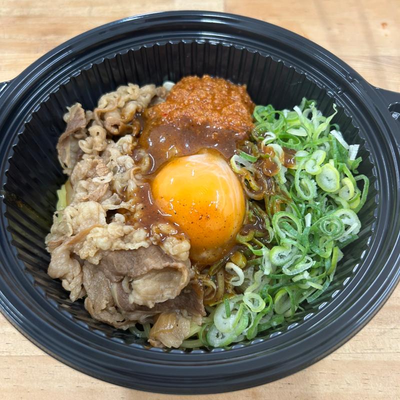 牛玉スタミナまぜそば(吉野家 王寺駅前店 )