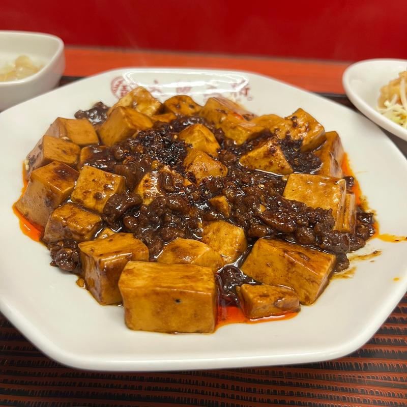 選べるお得な定食ランチ(大阪王将 池下店)