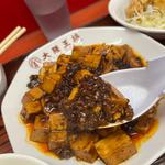 選べるお得な定食ランチ