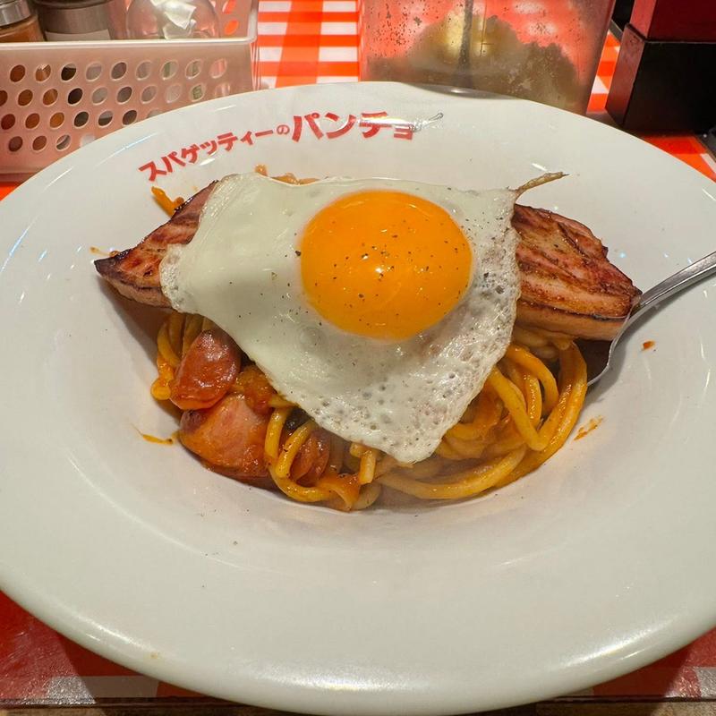 ナポリタン 小 王道セット(スパゲッティーのパンチョ 吉祥寺店)