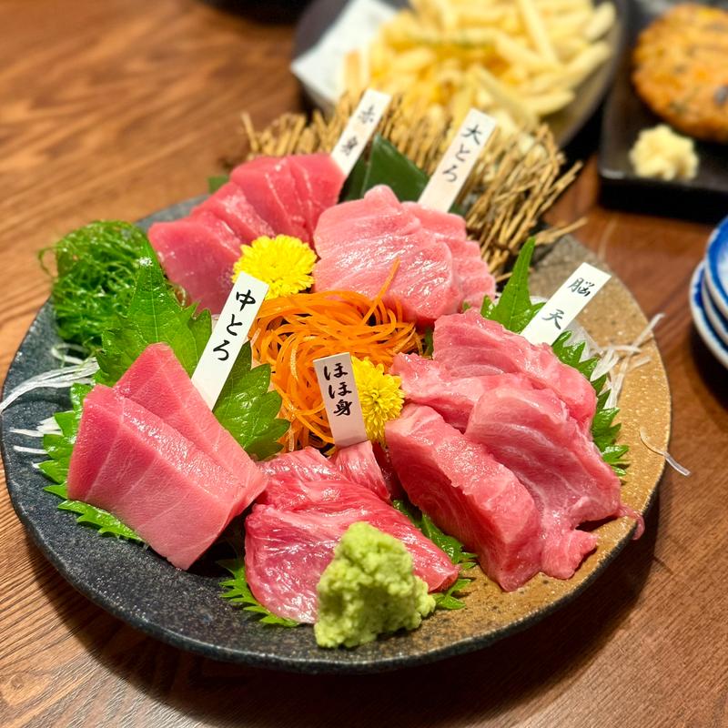 まぐろ各部位盛り合わせ(居酒屋 写楽)
