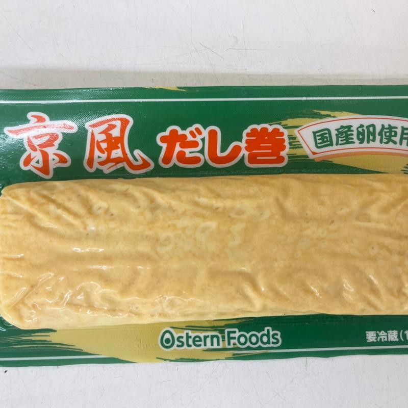 京風だし巻(業務スーパー 西陣店)