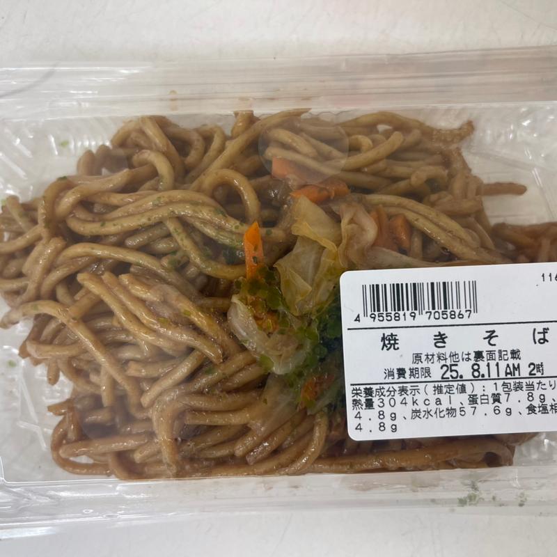 焼きそば(業務スーパー 西陣店)