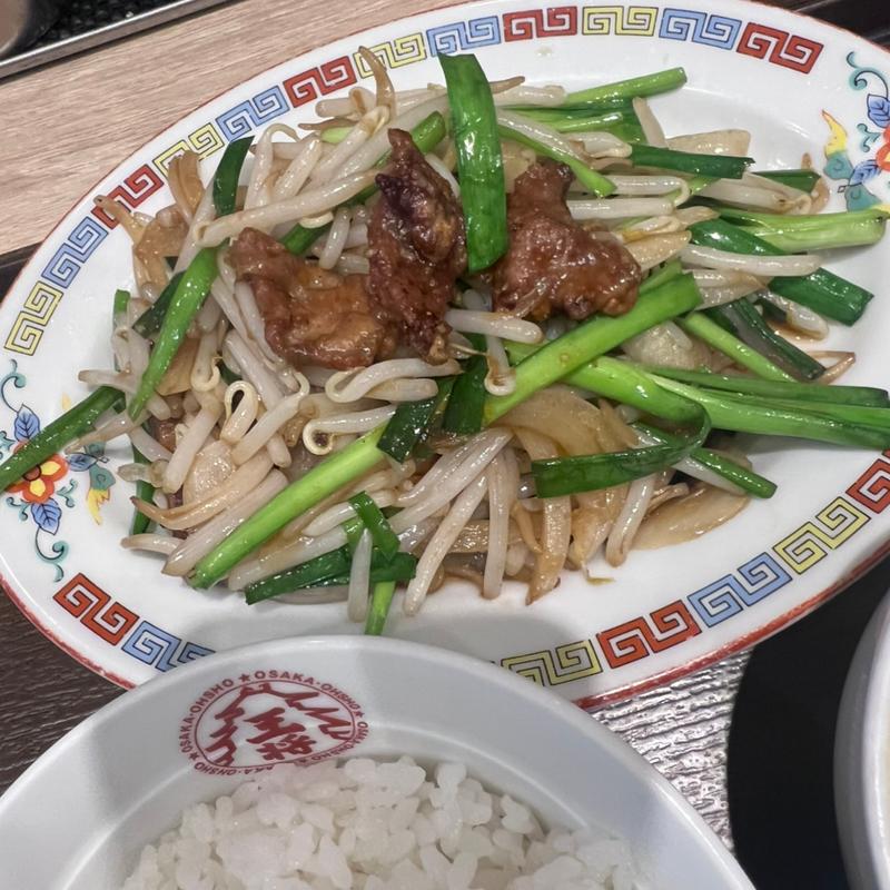 レバニラ定食(大阪王将 御徒町駅前店)