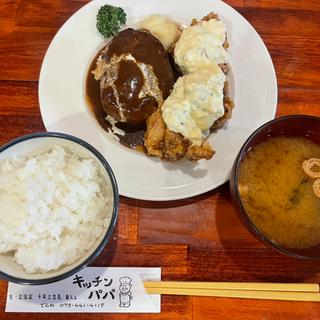 ハンバーグとチキン南蛮(キッチンパパ )