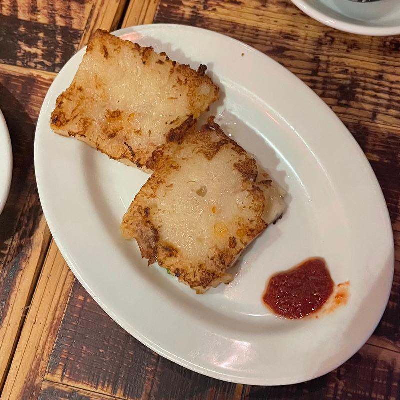 大根餅 大根もち(青龍門 イクスピアリ店｜中華台湾家庭料理)