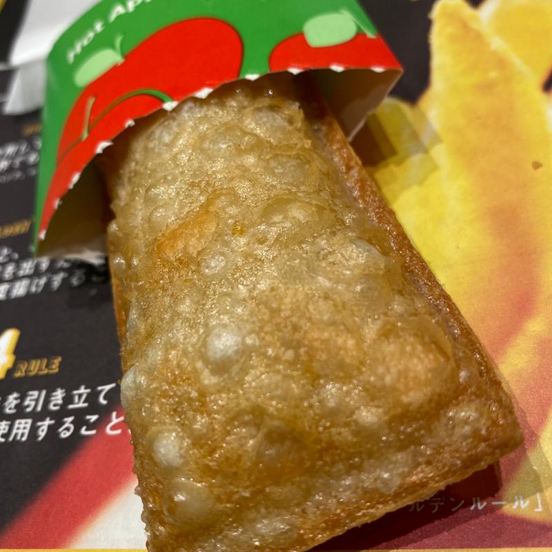 ホットアップルパイ(マクドナルド 仏生山店 )
