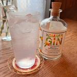 KOMASA GIN 桜島小みかん ジンソーダ