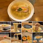 鯛塩らぁ麺に味玉