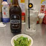 ホッピー白