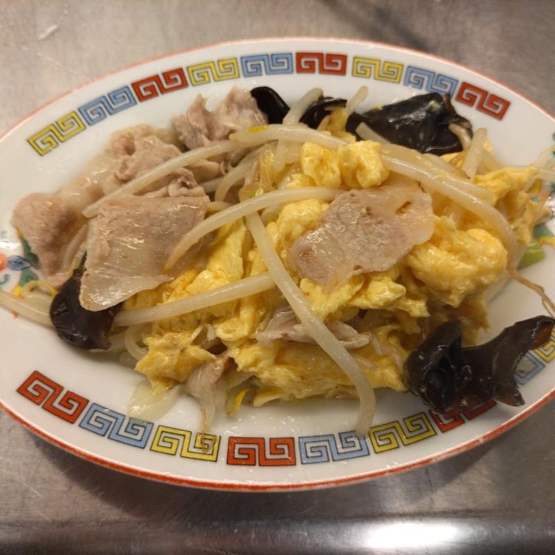 豚とキクラゲと玉子のいりつけ（ジャストサイズ）(町中華 へそ SL広場前店)