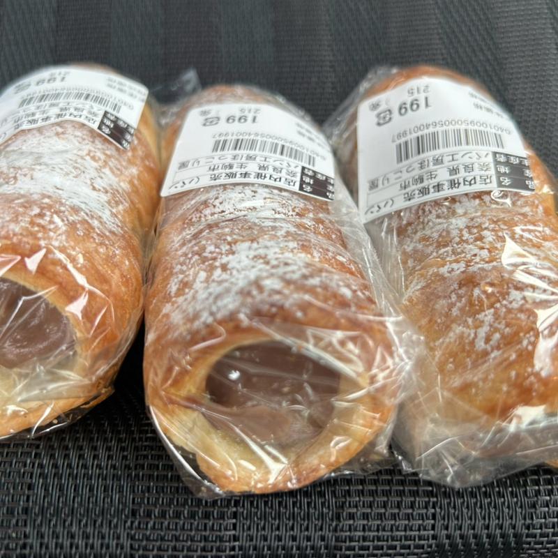 コロネ(チョコカスタード)(パン工房ほっこり屋 )