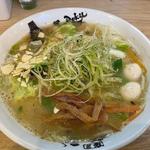長崎