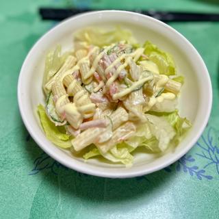 マカロニサラダ