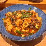 麻婆豆腐