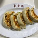 餃子