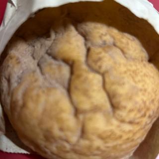 マラサダ（マカダミアチョコホイップ）(ファミリーマート 札幌南１条西５丁目店)