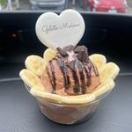 プレミアムチョコレートバナナ