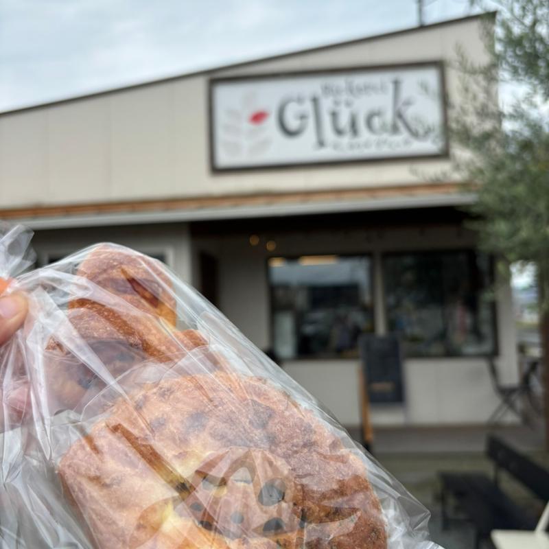 パン詰め合わせ(ベッカライ グリュック)