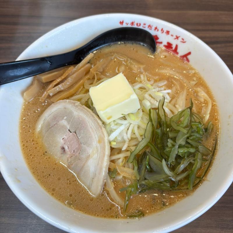 味噌バターラーメン(味の時計台 ひたちなか店)