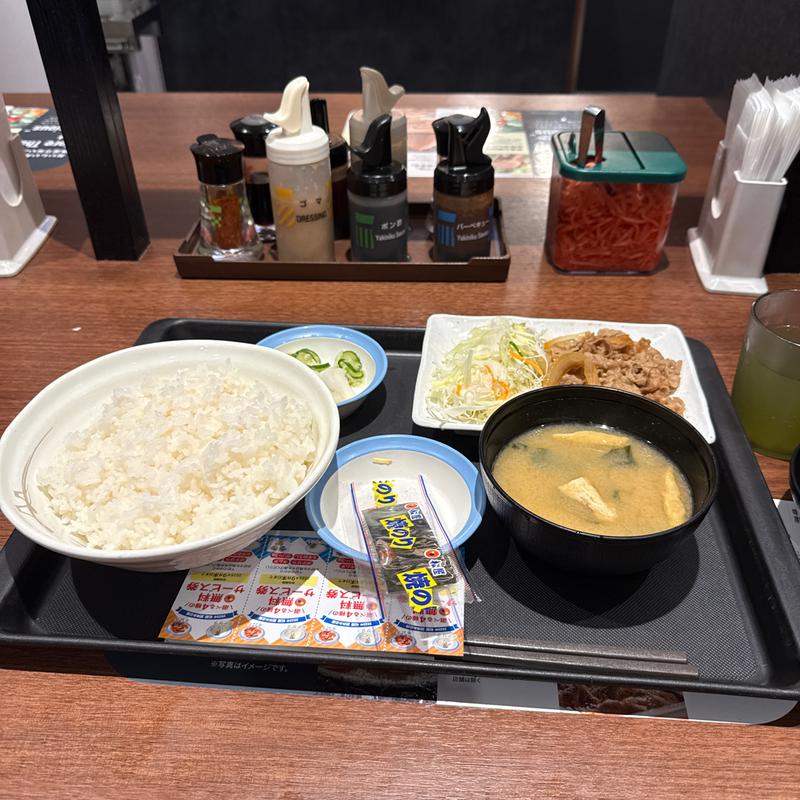 得朝牛皿定食(松屋 南浦和店)
