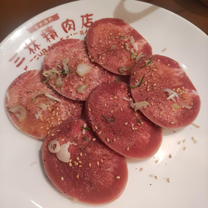 塩タン(三林精肉店 （みつばやしせいにくてん）)