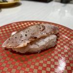 大切り活け〆はまちステーキ
