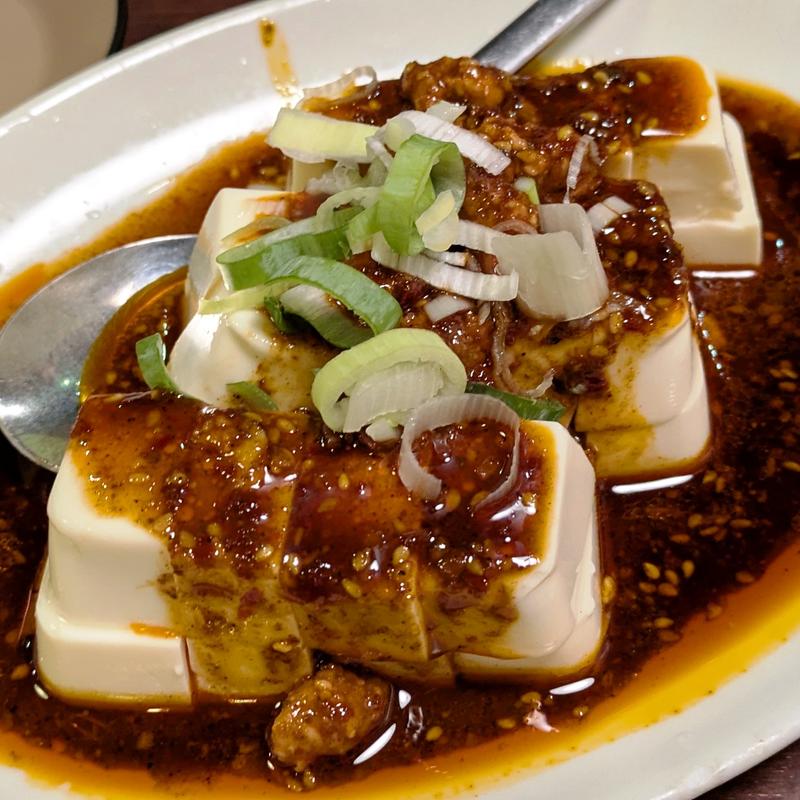 中華風冷奴(馬さん餃子酒場 神保町店)