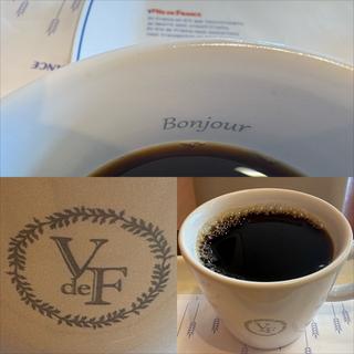 ブレンドコーヒー・L