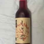 しその露