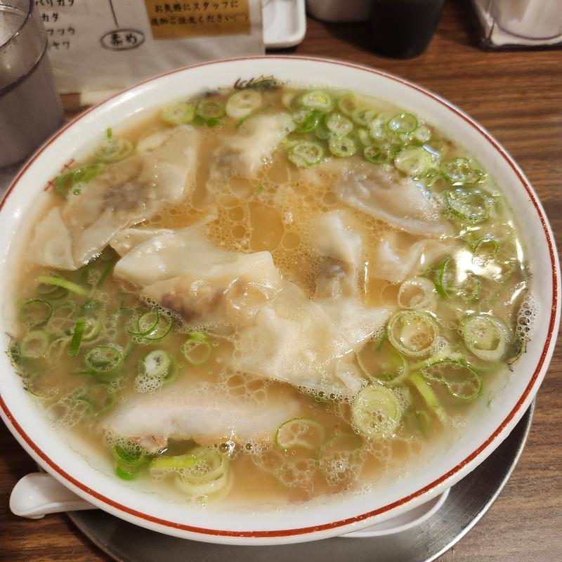 ワンタンメン(直ちゃんラーメン)