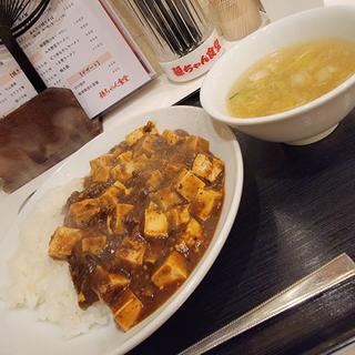 麻婆丼