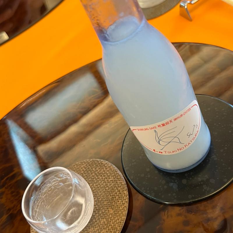 スパークリング日本酒(宝ヶ池 ゆば泉)