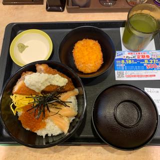 サーモンいくら丼(並盛)(松のや 上板橋店 )