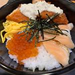サーモンいくら丼(並盛)