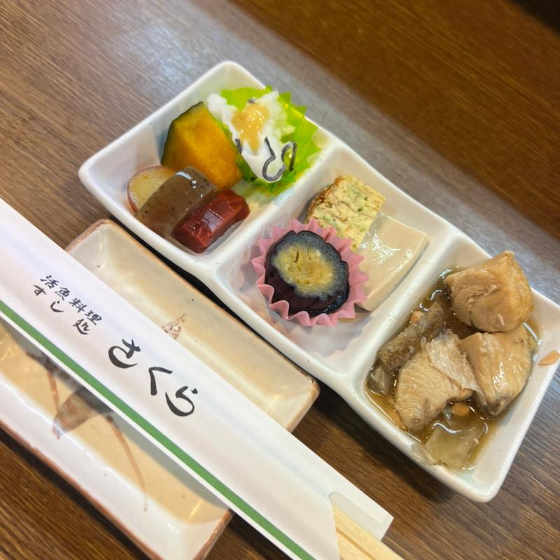 つきだし (特上握り)(すし処 さくら)