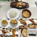 Cセット
