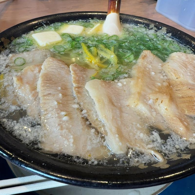 豚トロ炙りチャーシュー塩ゆずラーメン(しなとら 半田店)