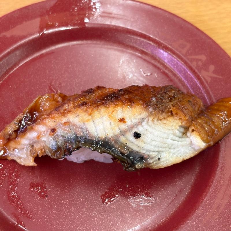 大切り鰻一貫(スシロー 三田対中店)