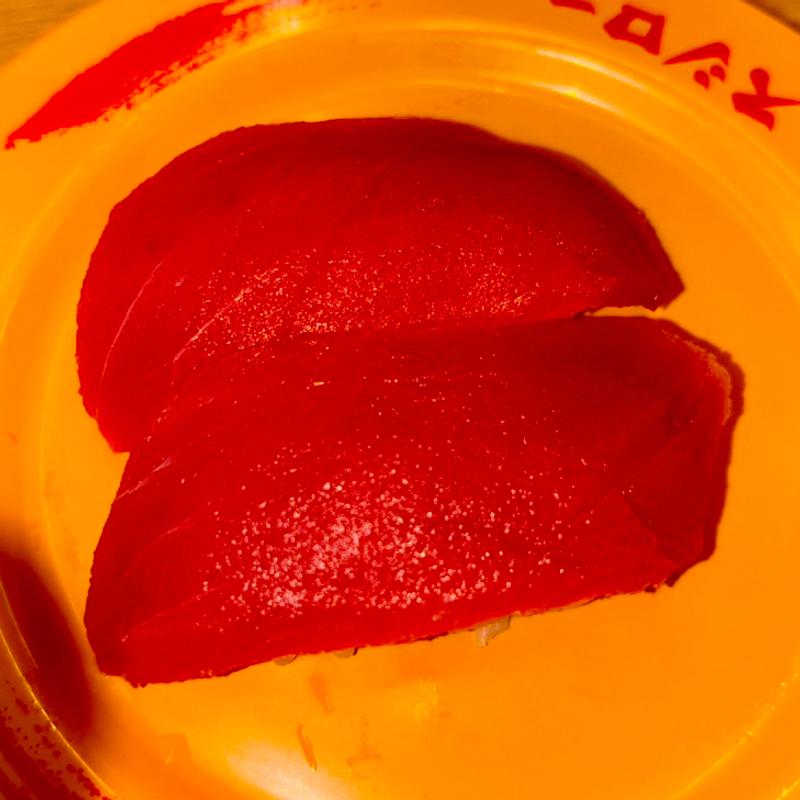 厳選まぐろ赤身(スシロー 三田対中店)