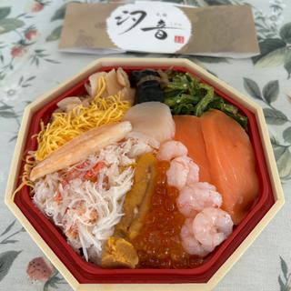 はまなす弁当