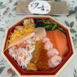 はまなす弁当
